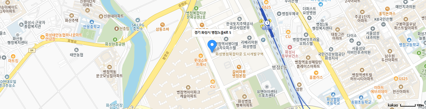 남부센터 지도. 카카오맵으로 이동