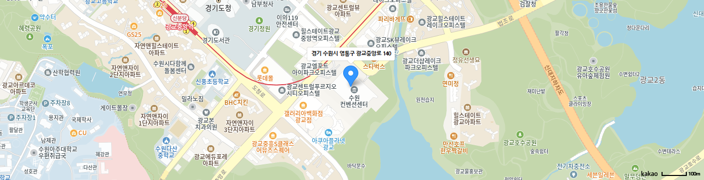 남부총괄센터 지도. 카카오맵으로 이동