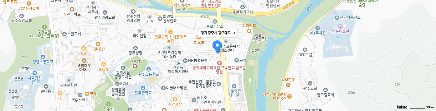 남동센터 지도. 카카오맵으로 이동